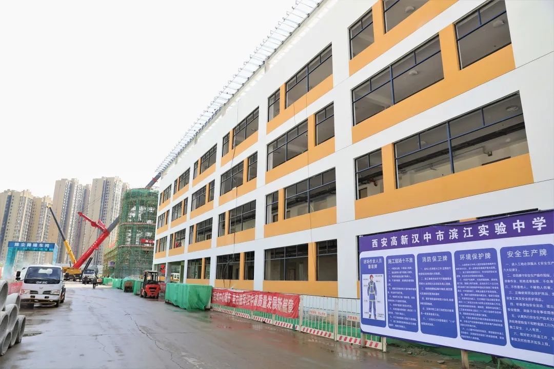 關注！漢中這些學校建設進展→