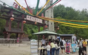 徒步金剛峽，方知漢源秀縮略圖