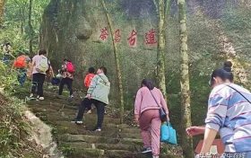 游漢江源，徒步一次金剛峽縮略圖