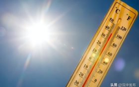 高溫津貼每人每天25元，這筆錢馬上到賬→縮略圖