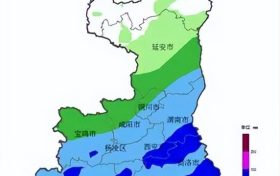 @漢中人，新一輪降雨即將來(lái)襲！縮略圖
