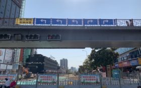 只有左轉(zhuǎn)和右轉(zhuǎn)！運(yùn)達(dá)十字東口臨時(shí)調(diào)整通行方式縮略圖