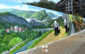 漢中佛坪又添一處拍照勝地！縮略圖