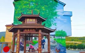 城固縣青龍寺村榮獲中國美麗休閑鄉(xiāng)村稱號縮略圖