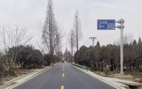 漢臺(tái)區(qū)漢王鎮(zhèn)至鋪鎮(zhèn)公路改建工程（徐望鎮(zhèn)五郎村至108國道公路段）建成通車！縮略圖