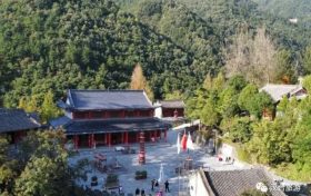 不負初冬暖陽，暢游記憶中的啞姑山！縮略圖