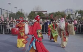 漢臺：鑼鼓喧天東關里，喜氣洋洋中國年！縮略圖