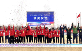 燃爆！留壩女足再奪冠縮略圖