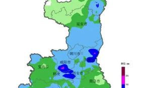 中到大雨，局地暴雨！未來幾天漢中天氣……縮略圖