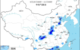 今日出伏！漢中未來天氣→縮略圖