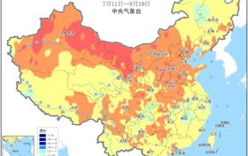 今年三伏有多熱？接下來暴雨將替代高溫成天氣主角縮略圖