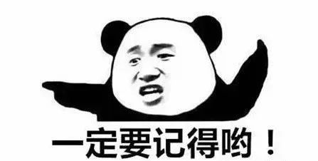 快來隨手拍城固，贏2000元大獎！