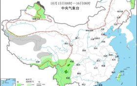 中雨、大雨、雨夾雪、降溫來襲！陜西最新發(fā)布！縮略圖