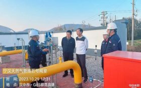 漢中這條管線完成測試！保障天然氣供應(yīng)→縮略圖