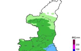 陜西重要發(fā)布：局地大雨、暴雨，將持續(xù)到……縮略圖