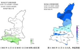 10-12日我省大部有降水、降溫天氣縮略圖