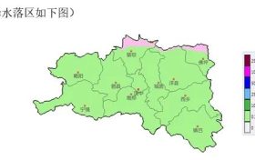 預(yù)計(jì)漢中有一次雨雪、降溫過(guò)程！詳情→縮略圖