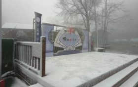 漢江源下雪啦！這個(gè)冬天的第一場(chǎng)雪縮略圖