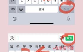 史詩級更新？微信又出新功能，網(wǎng)友：終于來了縮略圖