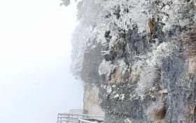 省氣象臺(tái)發(fā)布低溫藍(lán)色預(yù)警縮略圖