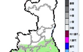 新一輪雨雪時間確定！縮略圖