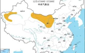 沙塵、大風(fēng)！新一輪雨雪時(shí)間在……縮略圖