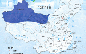 今冬來最強寒潮進(jìn)程圖出爐 北方凍到發(fā)紫南方冷暖逆轉(zhuǎn)縮略圖