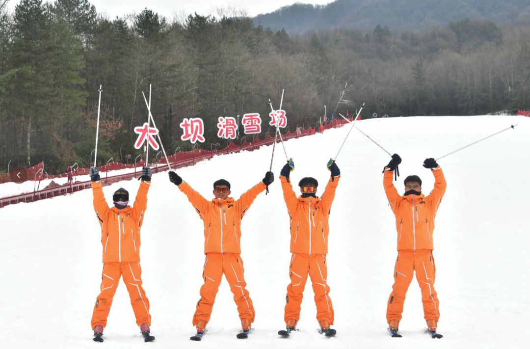 盛大開(kāi)幕！漢中人玩雪新去處！