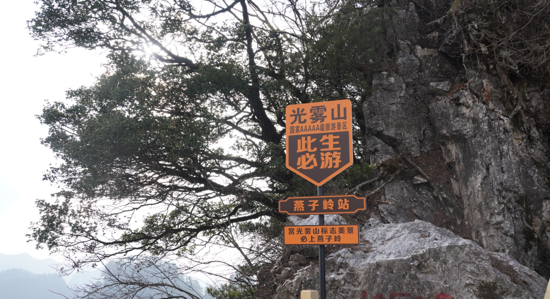 盛大開(kāi)幕！漢中人玩雪新去處！