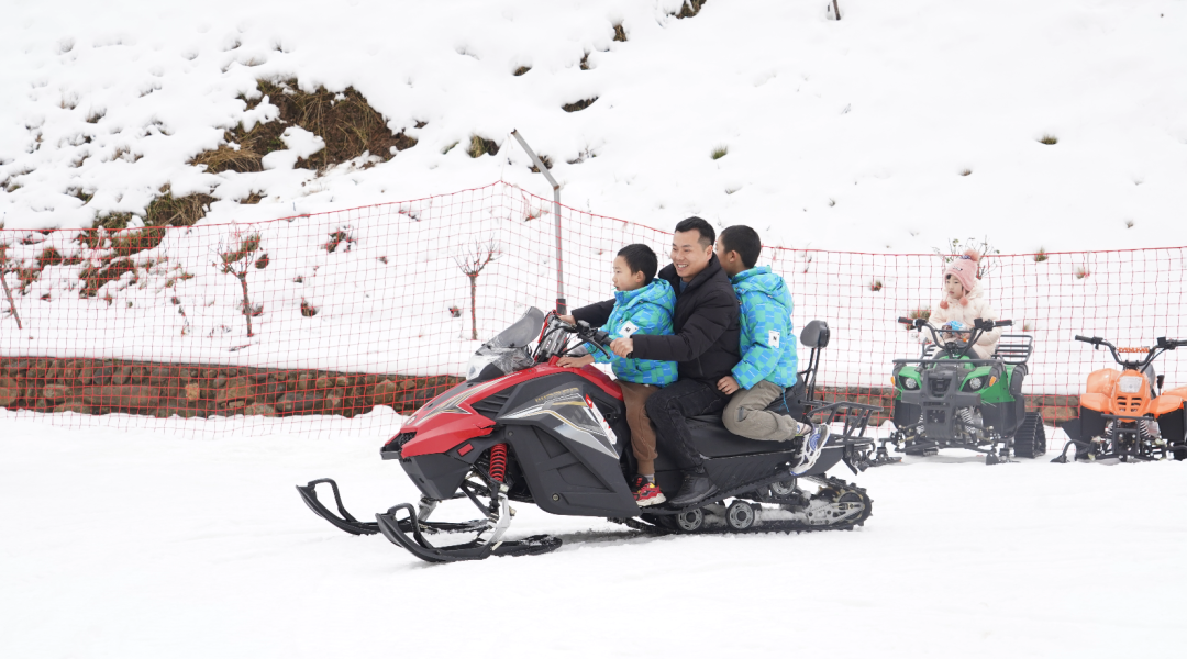 盛大開(kāi)幕！漢中人玩雪新去處！