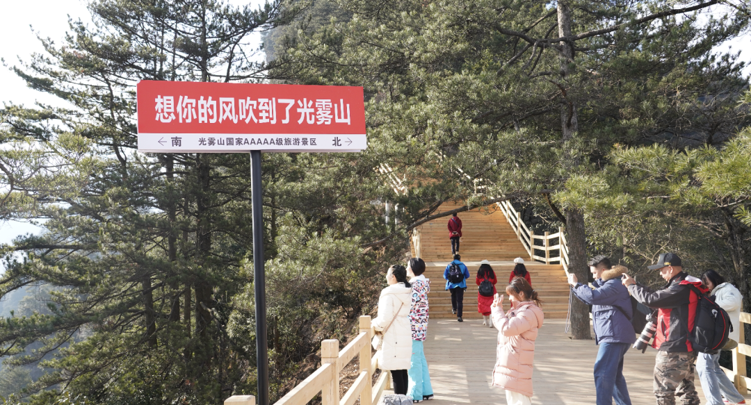 盛大開(kāi)幕！漢中人玩雪新去處！