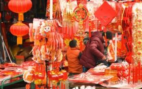 太靚了，漢臺新年“氣氛組”已到位！縮略圖