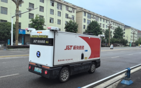 開(kāi)啟智能投遞新模式，無(wú)人駕駛快遞車亮相西鄉(xiāng)！縮略圖