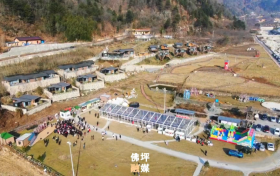 佛坪縣首屆非遺“山茱萸炮制技藝”大賽圓滿收官！縮略圖