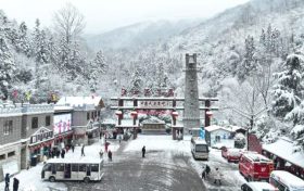 雨雪天氣，蛇年首輪！漢中市未來三天天氣預報→縮略圖