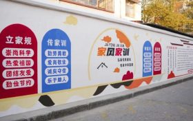 2025年全年384天！為啥？縮略圖