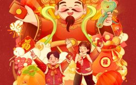 大年初五，迎財神！縮略圖