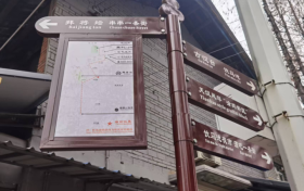 名牌煥新！漢臺點亮城市文明坐標 →縮略圖