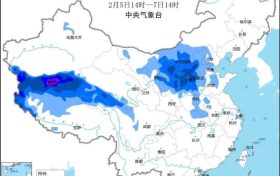 蛇年首個寒潮預警！陜西部分地區(qū)降溫10℃以上→縮略圖