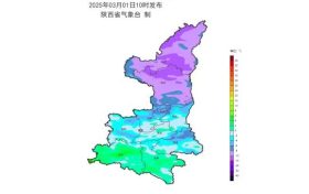 寒潮預(yù)警！大風(fēng)+降溫！縮略圖