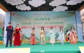 明天漢中佛坪王家灣村，茱萸花海踏春游開啟！縮略圖