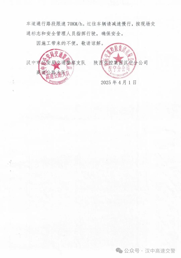 640-5