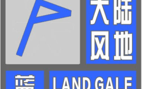“五一”期間有降水、吹風(fēng)天氣……陜西氣象最新消息→縮略圖