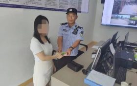 6910元現(xiàn)金遺落公交車上，漢中好司機(jī)及時(shí)歸還失主！縮略圖