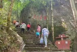 夏探漢江源：石頭會“變身”，山林有奇趣！縮略圖
