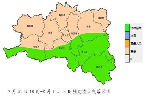 640-67