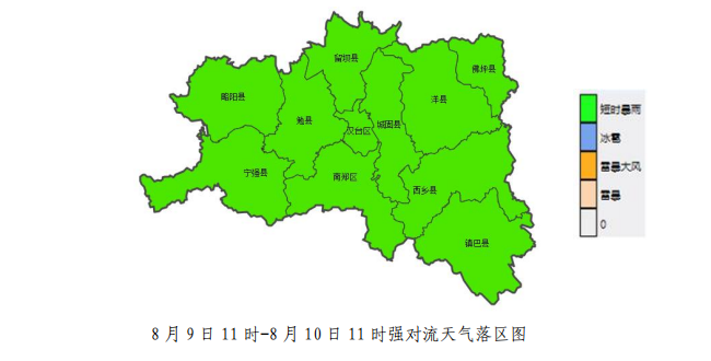 640-18