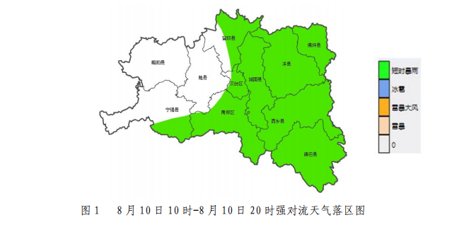 640-21