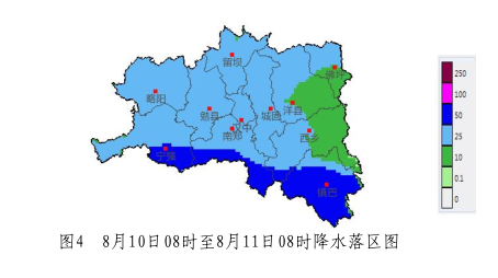 640-8