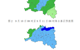 累計(jì)雨量大！漢中將迎來新一輪降水→縮略圖